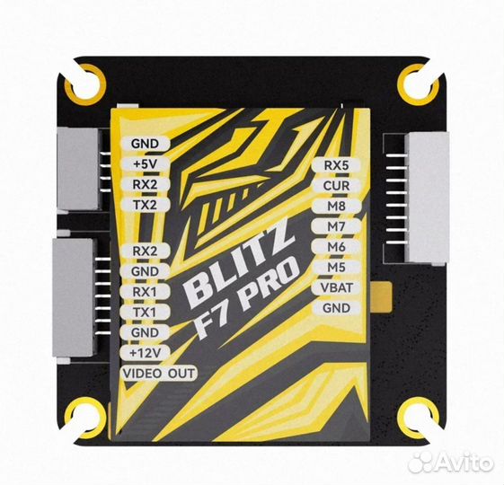 Комплект iFlight blitz F7 Pro Combo для FPV дрона