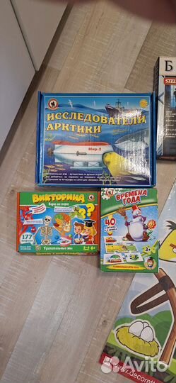 Детские развивающие игрушки