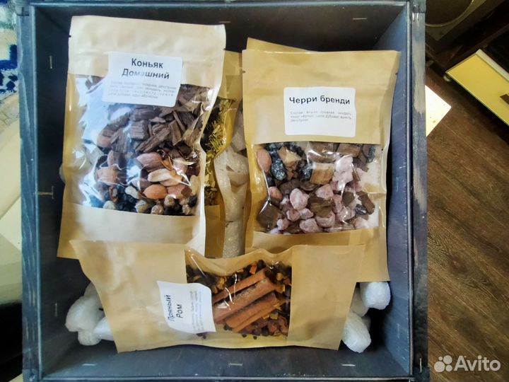 Набор для виноделия