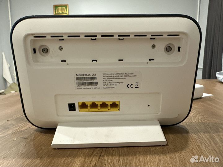 Wifi роутер