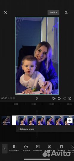 Рилсмейкер