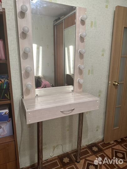 Гримерное зеркало