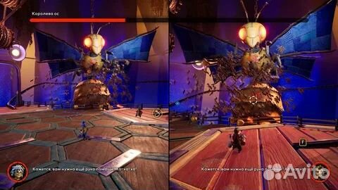 IT Takes Two PS4/PS5