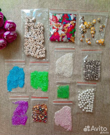 Материалы для рукоделия