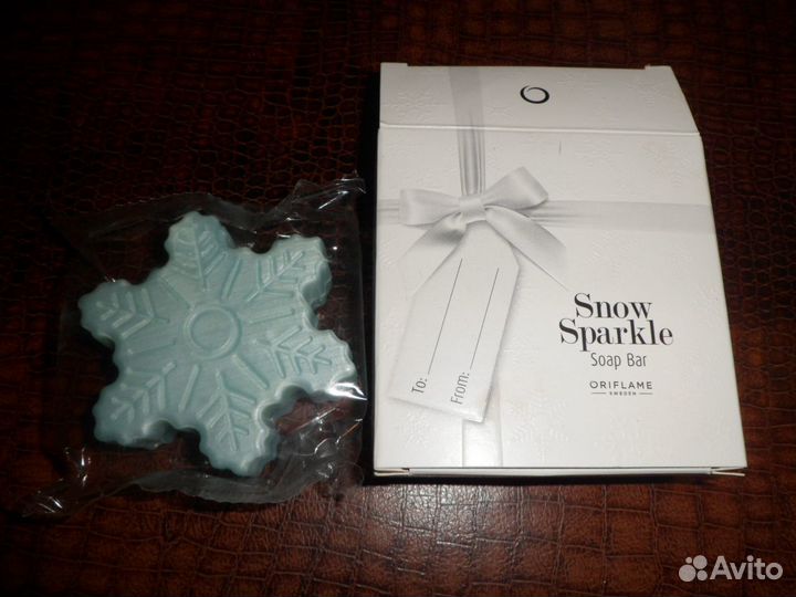 Мыло Снежная фантазия 2 шт