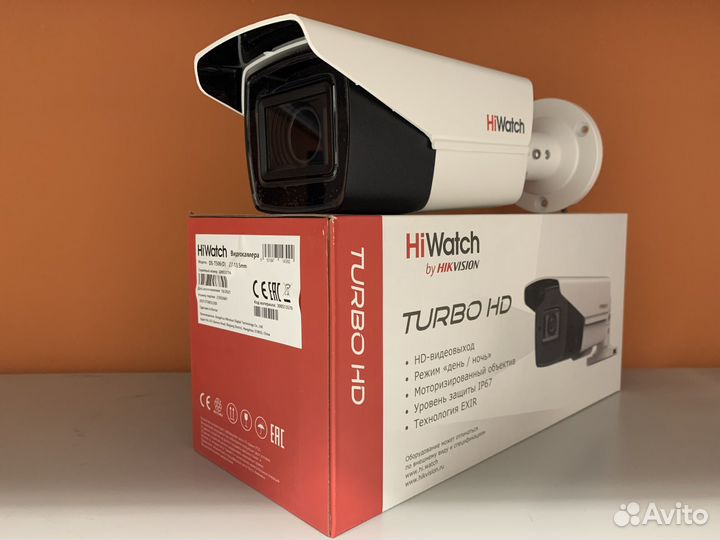 Камера видеонаблюдения HiWatch DS-T506(D)