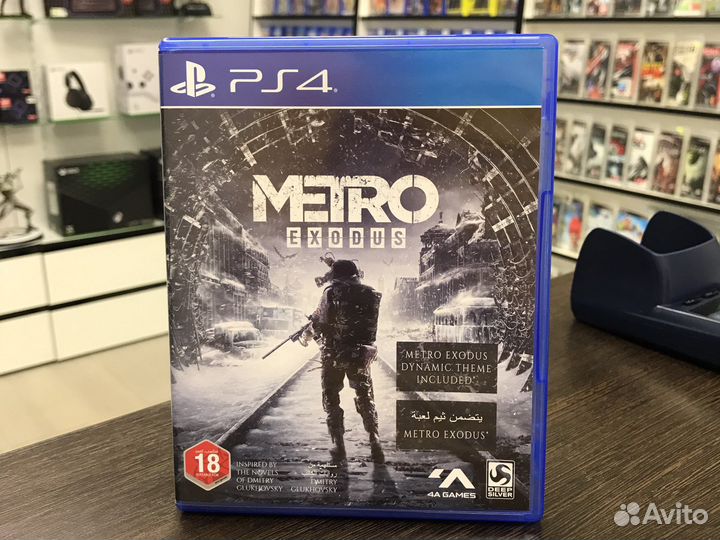 Metro: Exodus (PS4)
