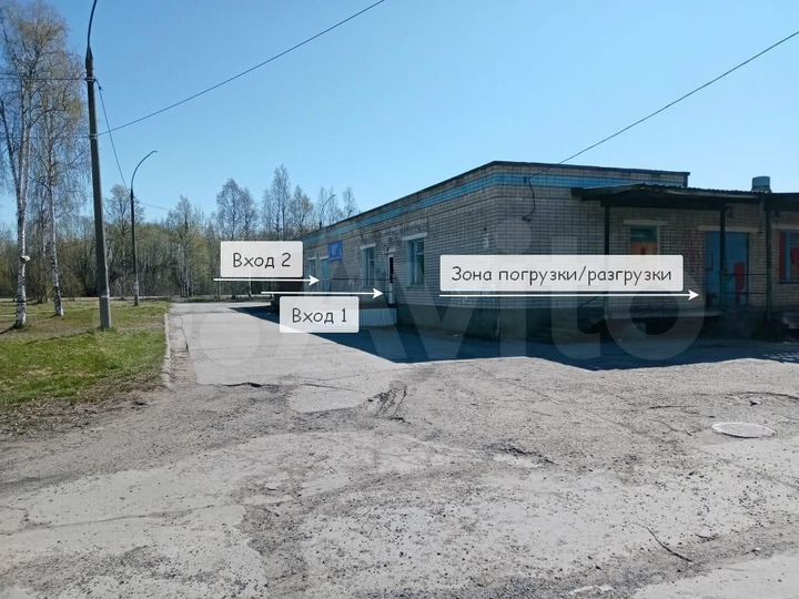 Торговая площадь, 258.5 м²