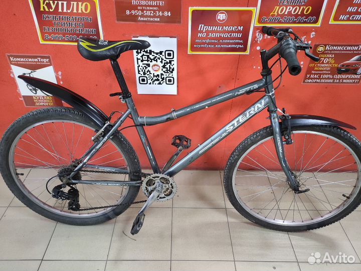 Велосипед stern