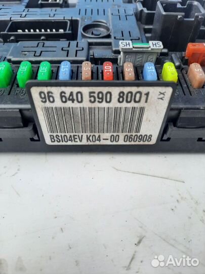 Комплект запуска Peugeot 308 эбу блок BSI, чип