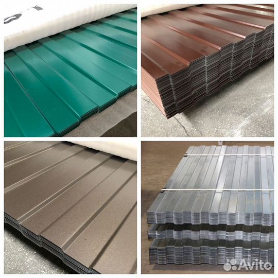 Профнастил профлист окрашенный