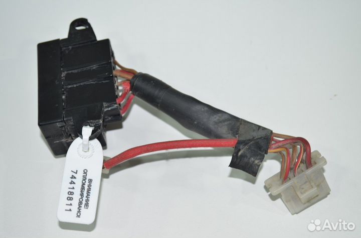 Блок предохранителей Yamaha FZX250 zeal