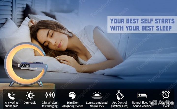 Стильный RGB Ночник с беспроводной зарядкой 15W