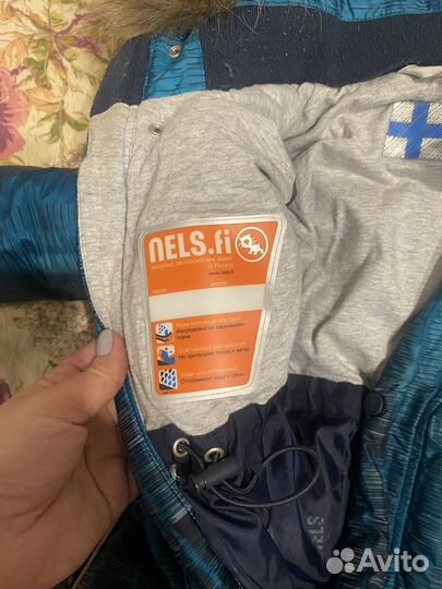 Комбинезон Nels 92