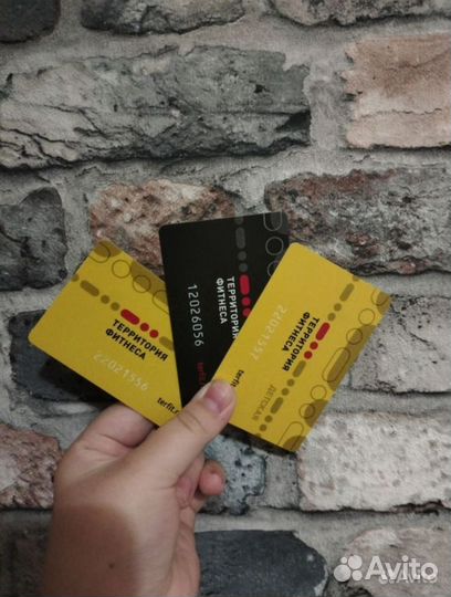 Абонемент в фитнес