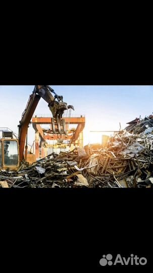 Прием купим лом