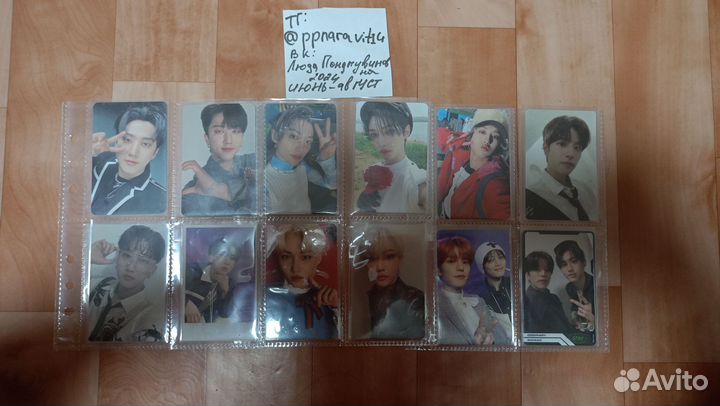 Офф карты кпоп