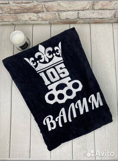 Халат мужской махровый