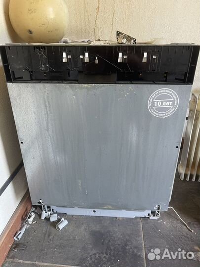 Посудомоечная машина