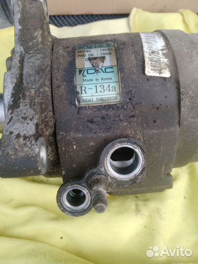 Компрессор кондиционера Шевроле Каптива