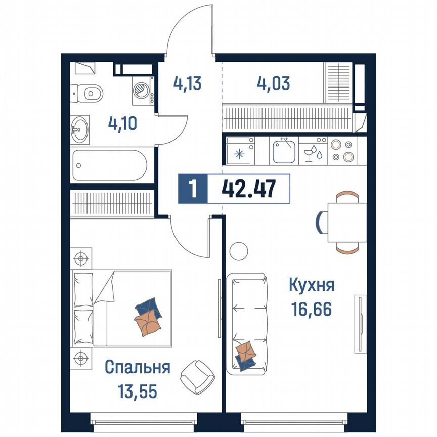 1-к. квартира, 42,5 м², 15/18 эт.