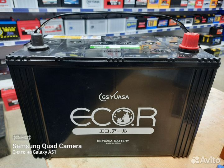 Акб 90Ач GS Yuasa EC-115D31L Япония