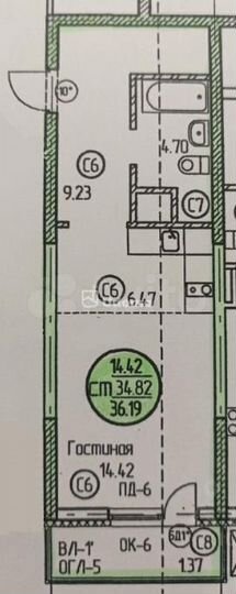 Квартира-студия, 36,2 м², 9/25 эт.
