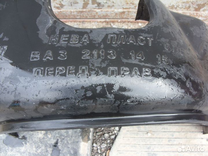 Защита на ваз