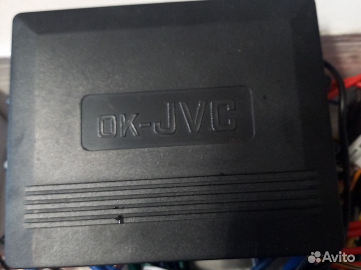 Сигнализация