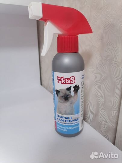 Домик для кошки с когтеточкой бу