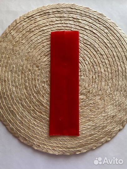 Пакеты для рассады 1 литр