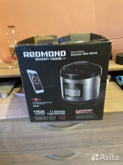 Мультиварка redmond skycooker