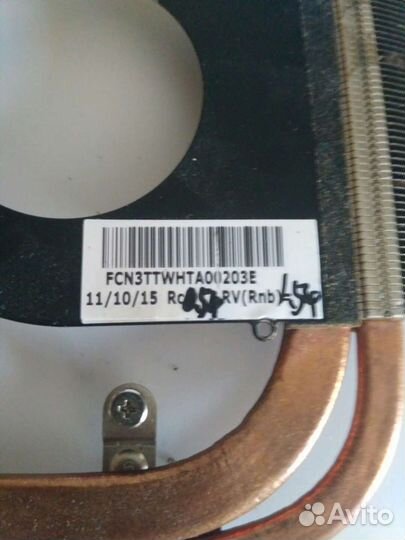 Термотрубка радиатор DNS TWH-N12P-GS