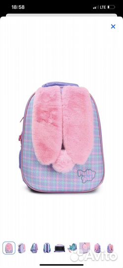 Ранец школьный рюкзак с пеналом