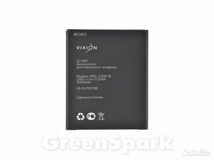 Аккумулятор для Samsung J700/J400 Galaxy J7/J4 EB