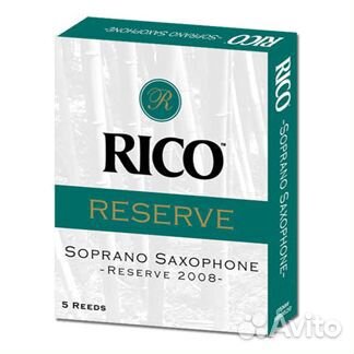 Трости для сопрано саксофона Rico Reserve (Old St