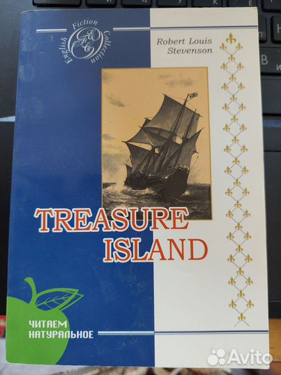 Книги для чтения на французском