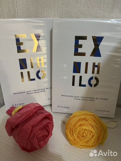 Тревел-набор Флер наркотик