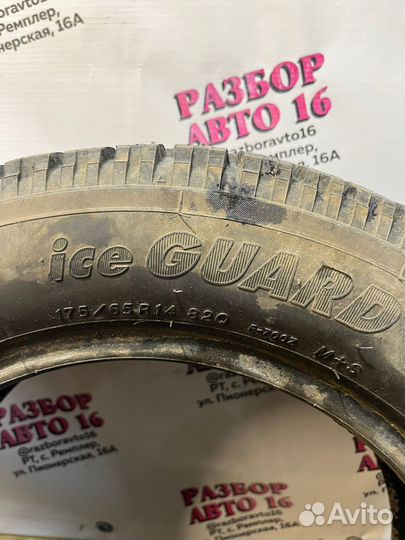 Yokohama Ice Guard F700Z 175/65 R14 82Q