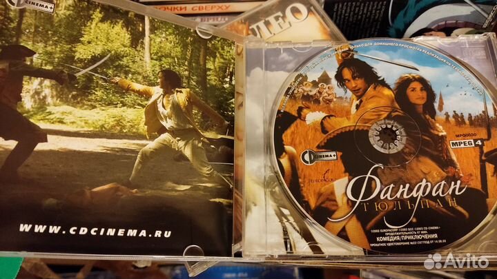 CD диски с фильмами
