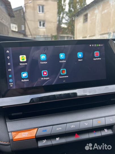 Установка приложений на Changan