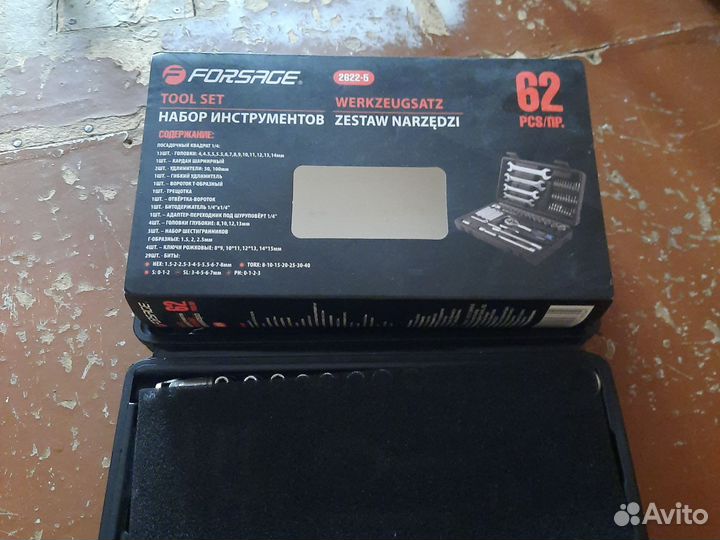 Набор ключей и головок