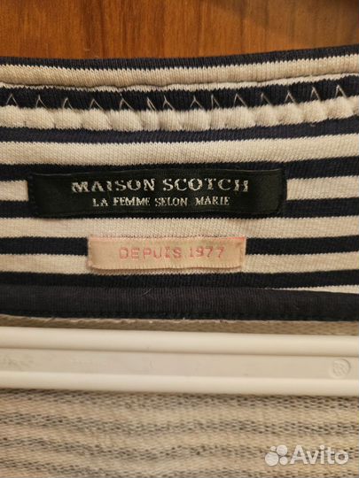 Жакет Maison Scotch