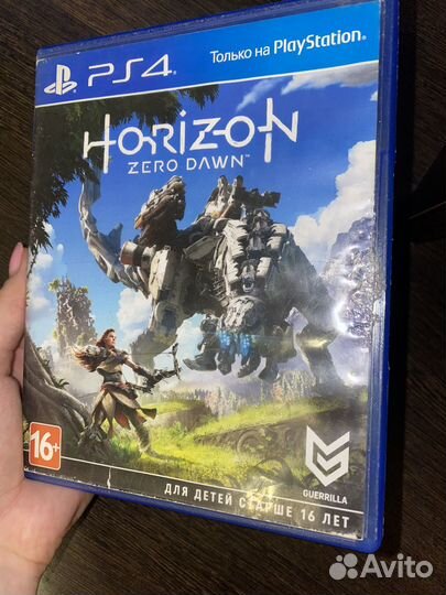 Horizon zero dawn ps4 диск