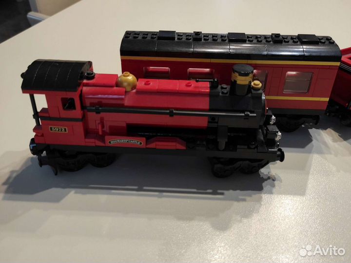 Lego Harry Potter 4841