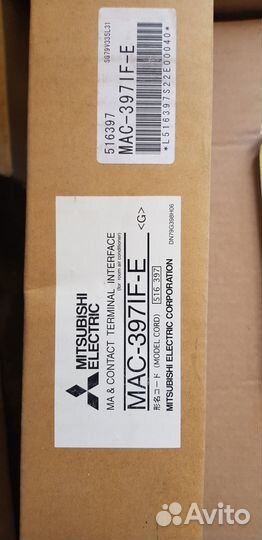 Mitsubishi Electric MAC-397IF-E