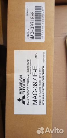 Mitsubishi Electric MAC-397IF-E