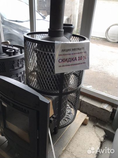 Печи чугунные,Искандер.Ураган.Авангард