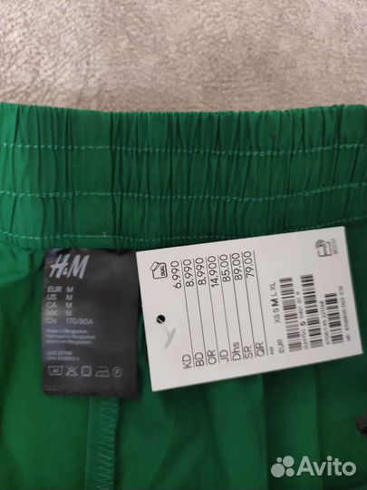 Шорты hm новые