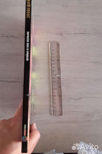 Зловещий аквагрим. 25 мастер-классов